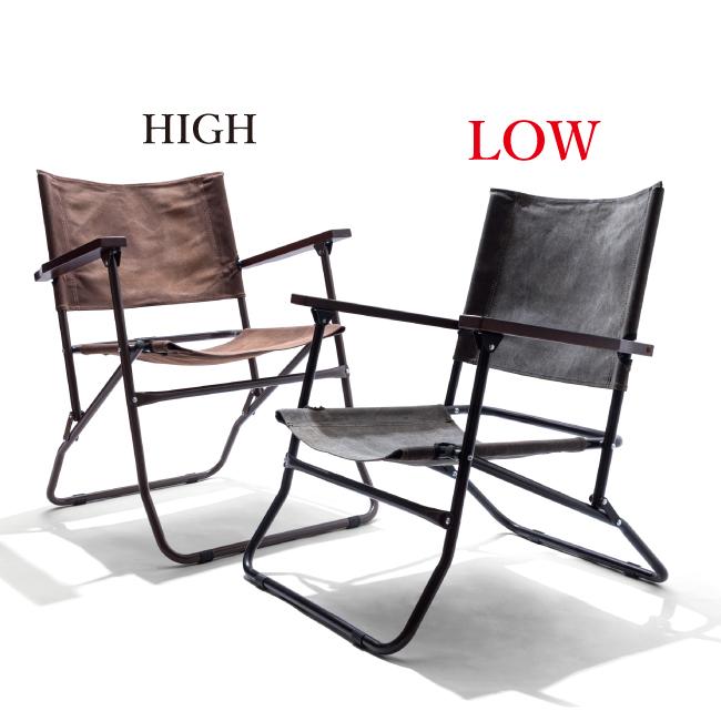 Mikan ミカン WAXED CANVAS ROVER CHAIR LOW ワックスドキャンバス