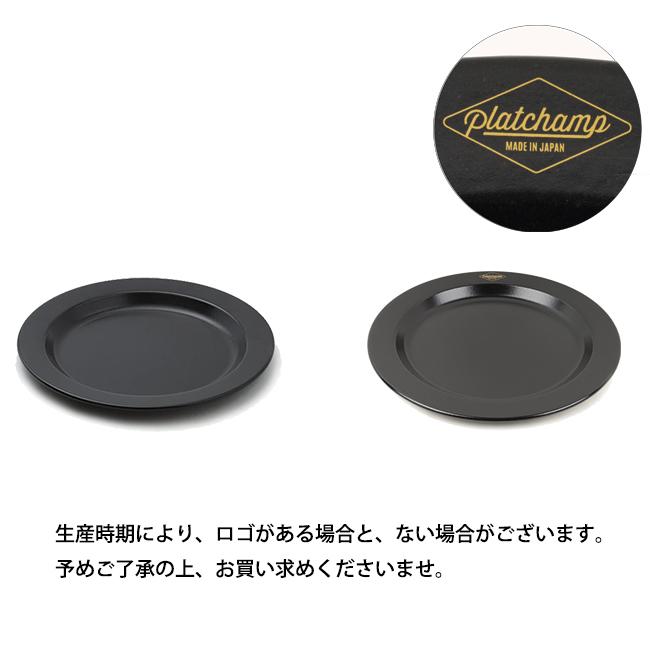 Platchamp プラットチャンプ プレート FLAT PLATE 30 フラットプレート