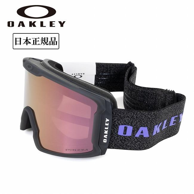 OAKLEY（オークリー） 2026 OAKLEY Line Miner L ラインマイナー Su