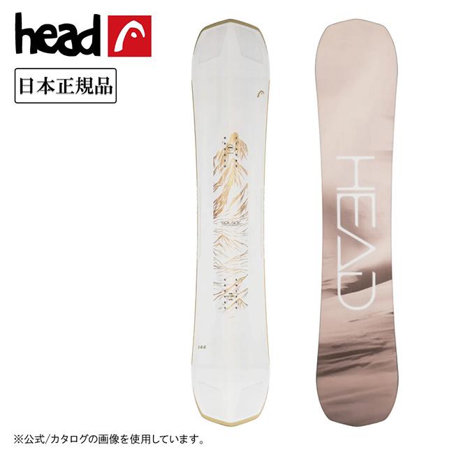 HEAD（ヘッド） 2026 HEAD SOLACE ソラス 331705 【 板 スノーボード