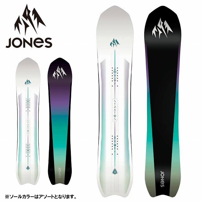 2026 JONES ジョーンズ Women's Stratos ウィメンズストラトス
