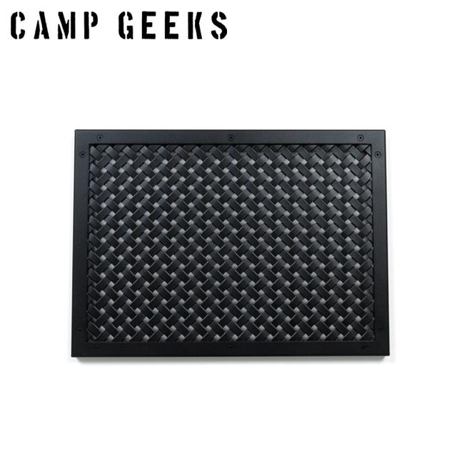 CAMP GEEKS キャンプギークス シェルコントップ25 【 BBQ アウトドア