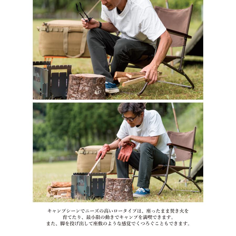 Mikan ミカン WAXED CANVAS ROVER CHAIR LOW ワックスドキャンバス