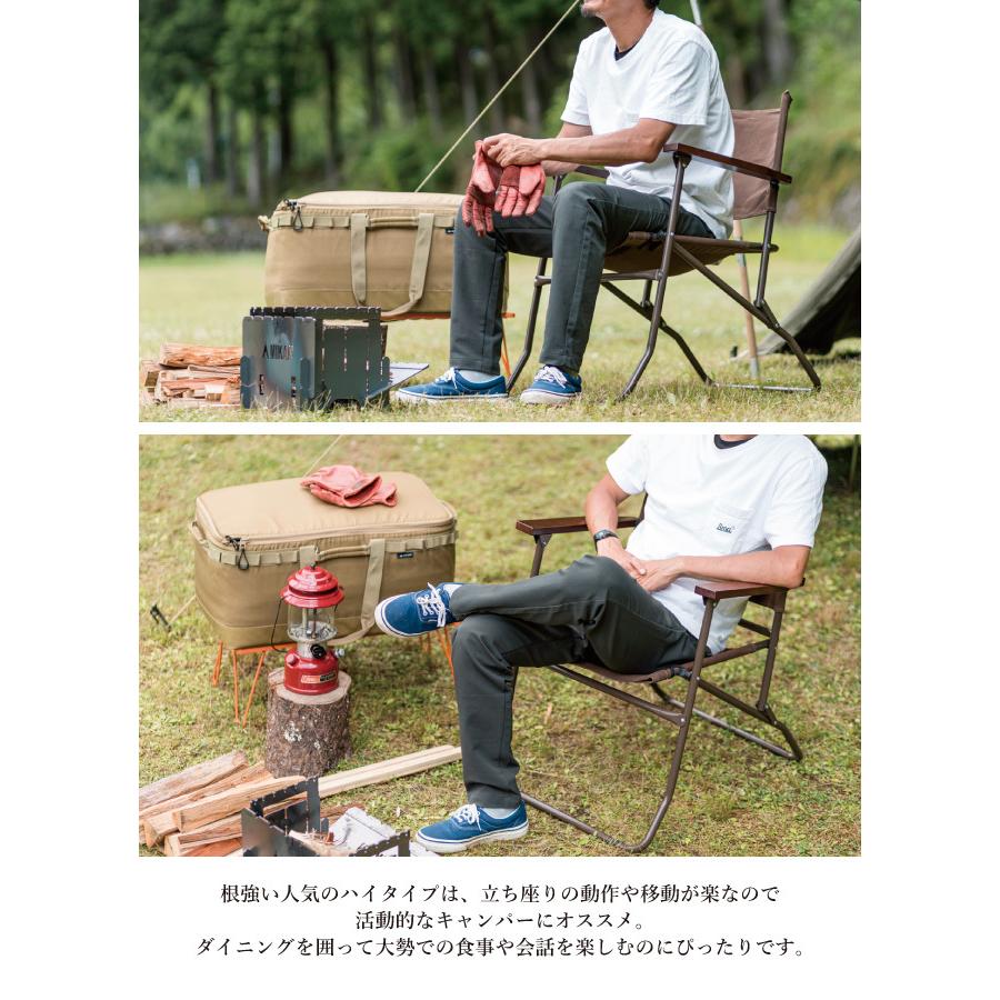 Mikan ミカン WAXED CANVAS ROVER CHAIR HIGH ワックスドキャンバス