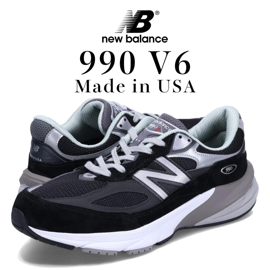 New Balance（ニューバランス） new balance 990 V6 スニーカー メンズ