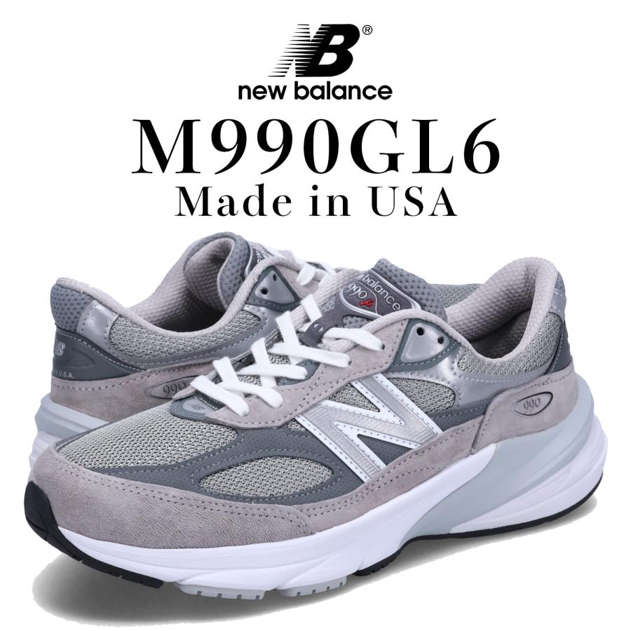 New Balance（ニューバランス） new balance 990 V6 スニーカー メンズ