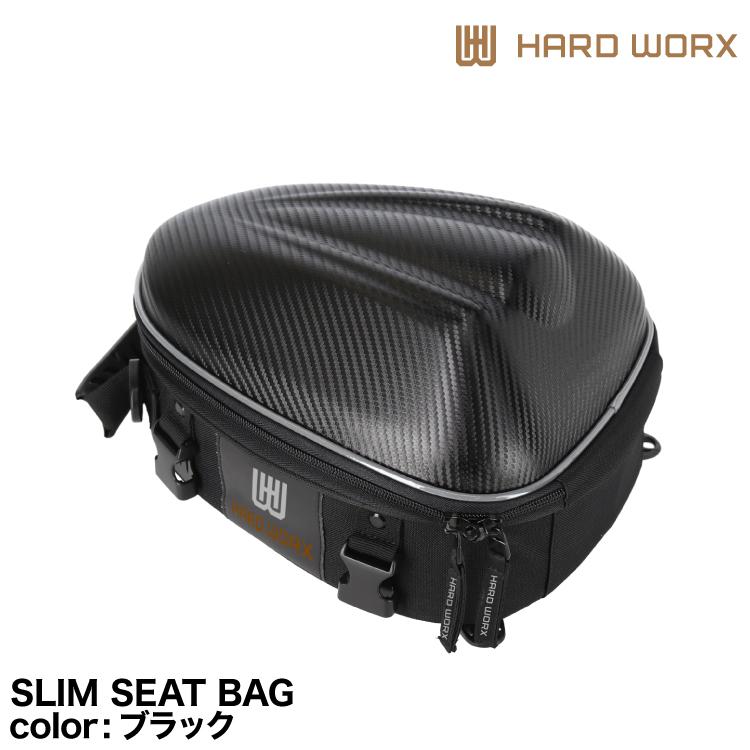 RIDEZ HARD WORX HARDSHELL SLIM SEAT BAG RTS07 ハードシェル シート