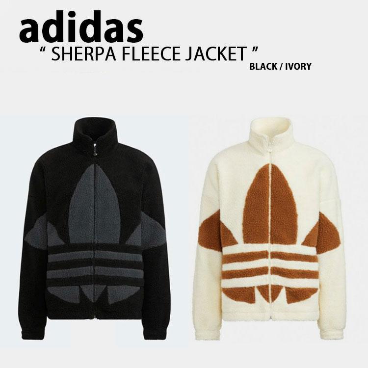 adidas（アディダス） adidas originals フリースジャケット SHERPA