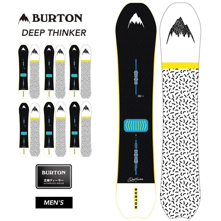 BURTON（バートン） 18-19 2019 BURTON DEEP THINKER ディープシンカー