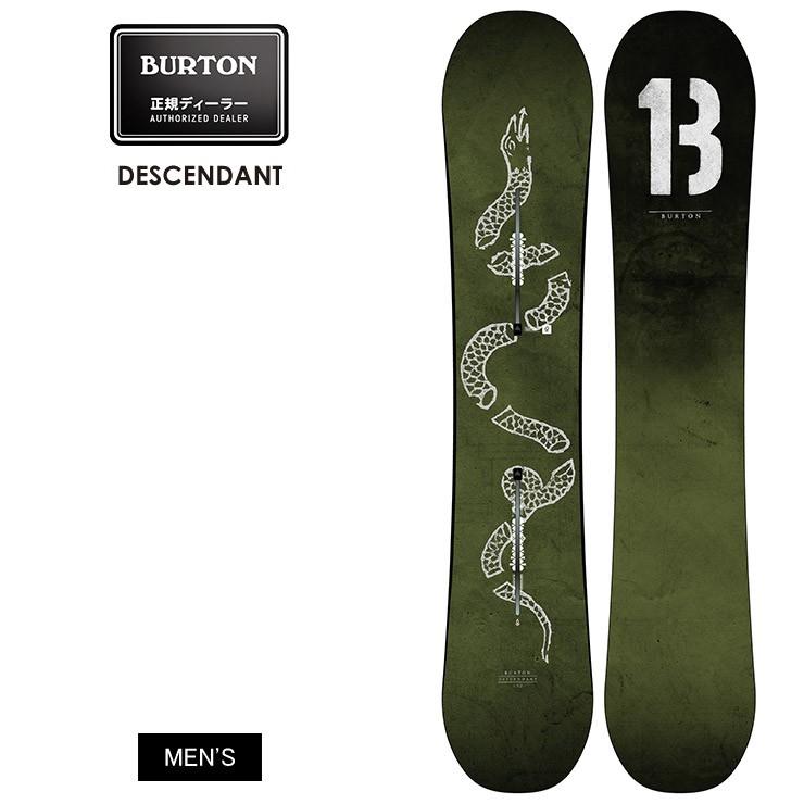 BURTON（バートン） DESCENDANT ディッセンダント 2019 スノーボード