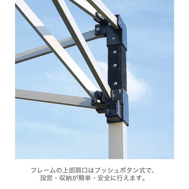 CAPTAIN STAG（キャプテンスタッグ） クイックシェード 250UV M3277