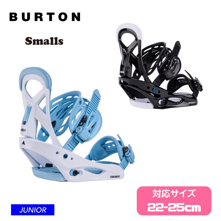 BURTON（バートン） 24-25 2025 BURTON キッズ Kids' Smalls Binding