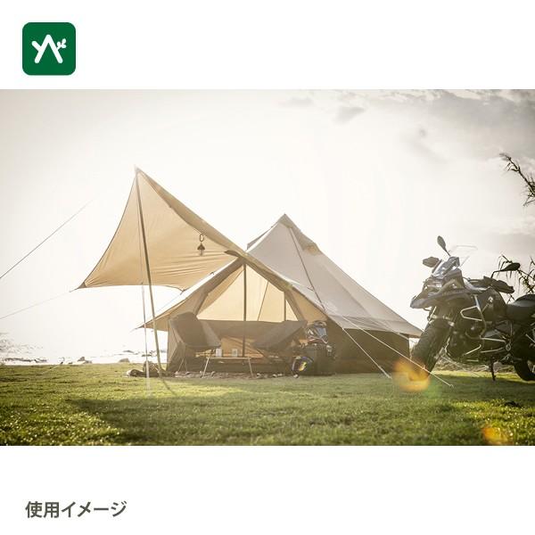 ogawa オガワ グロッケ8 2786 4人程度 : sotosotodays - 通販 - Yahoo