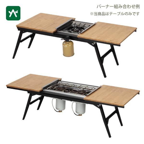 snow peak（スノーピーク） エクステンションIGT CK-090 伸長式