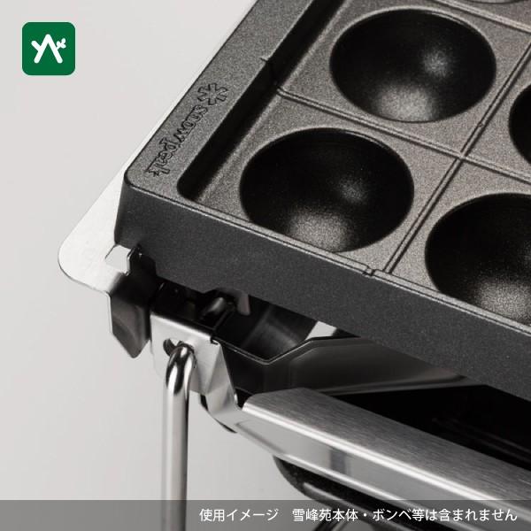 snow peak（スノーピーク） 雪峰苑たこ焼きプレート CS-356 オプション