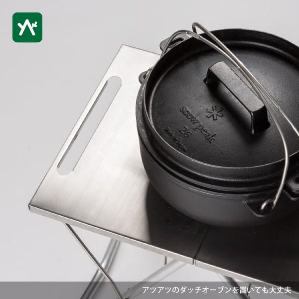 snow peak（スノーピーク） TAKIBI Myテーブル LV-039 焚き火