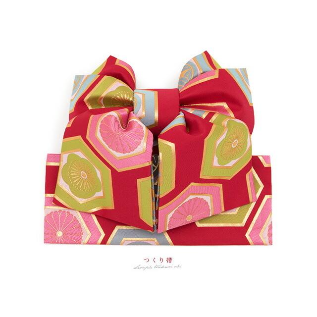 SOUBIEN（創美苑） 七五三 着物 7歳 正絹 着物セット 七才 紅一点 黒