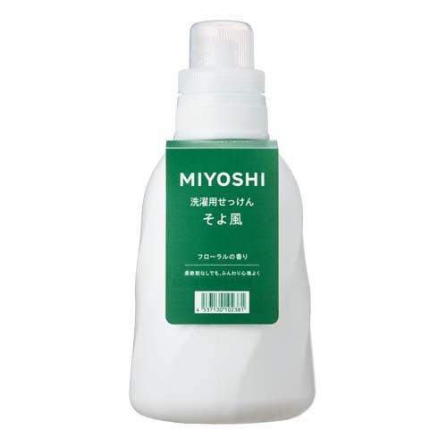 MIYOSHI そよ風 液体せっけん ボトル ( 1.1L )/ : 爽快ドラッグ - 通販