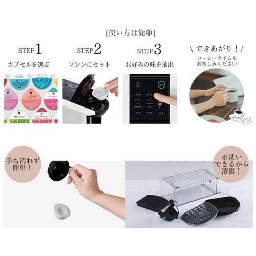 UCC ドリップポッド DP3 ブラウン ( 1台 )/ ドリップポッド(DRIP POD