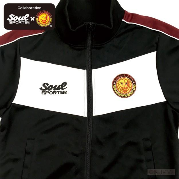 上下セット 新日本プロレス × SOUL SPORTS ジャージ セットアップ V