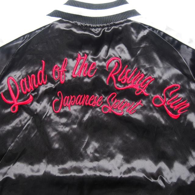 抜刀娘 スカジャン メンズ レディース 妃那 木枯らし 刺繍