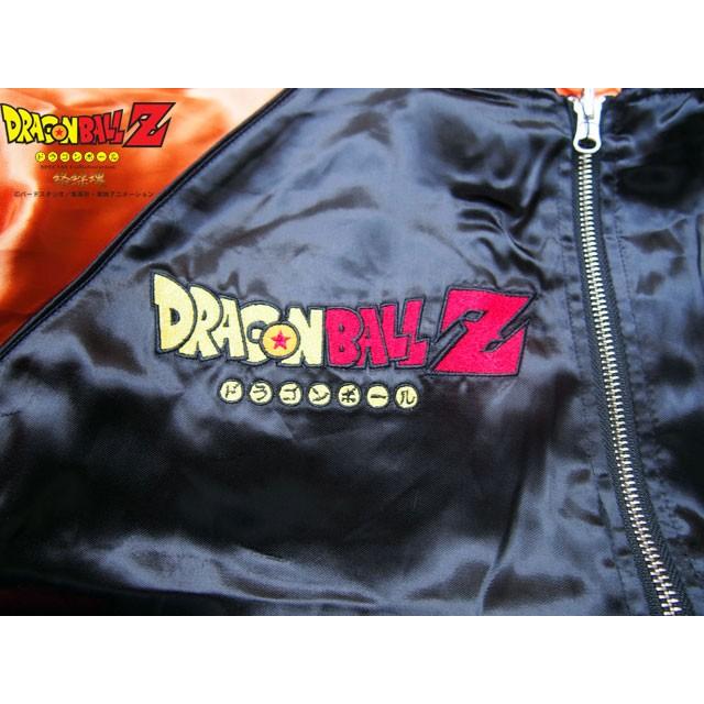 絡繰魂 ドラゴンボール 超サイヤ人覚醒スカジャン リバーシブル