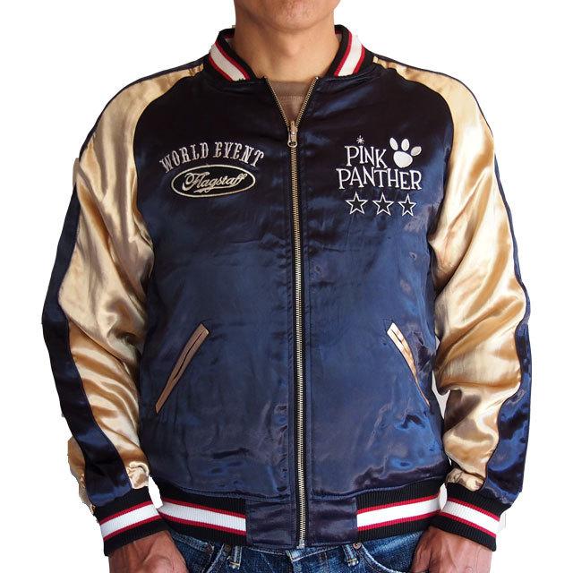 Flag staff（フラッグスタッフ） ピンクパンサー 刺繍スカジャン PINK