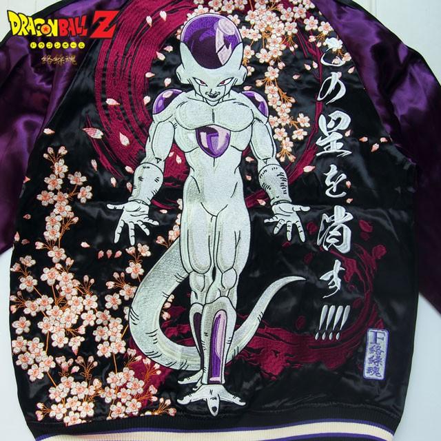 絡繰魂 ドラゴンボール 宇宙最強スカジャン リバーシブル DRAGONBALL