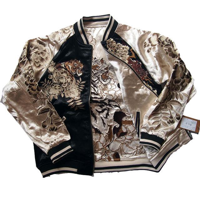 絡繰魂 スカジャン メンズ 龍虎 刺繍スカジャン 粋 リバーシブル 和柄