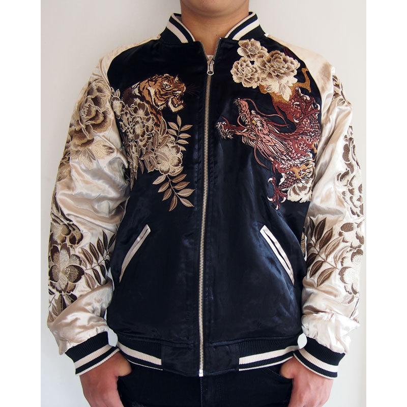 絡繰魂 スカジャン メンズ 龍虎 刺繍スカジャン 粋 リバーシブル 和柄