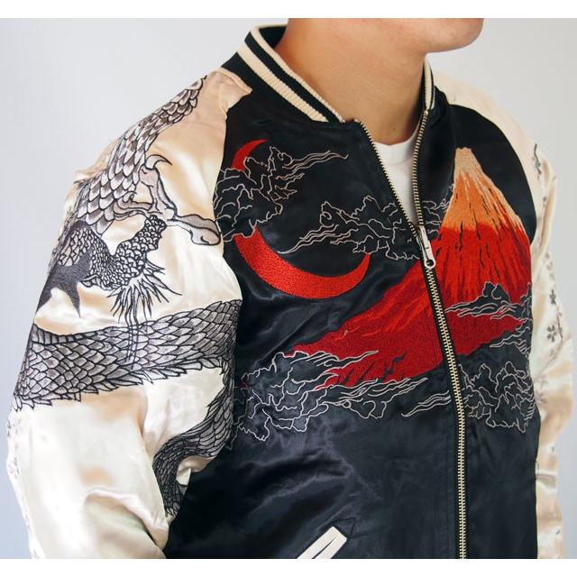 絡繰魂 スカジャン メンズ 龍神×富士刺繍スカジャン 粋 リバーシブル