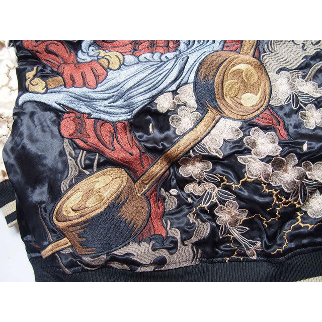 絡繰魂 スカジャン メンズ 粋 新風神雷神 刺繍スカジャン リバーシブル