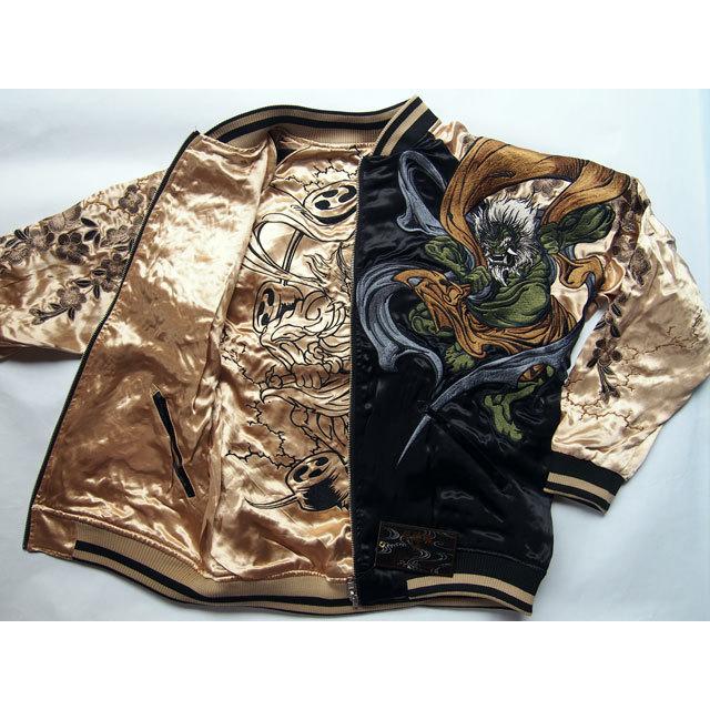 絡繰魂 スカジャン メンズ 粋 新風神雷神 刺繍スカジャン リバーシブル