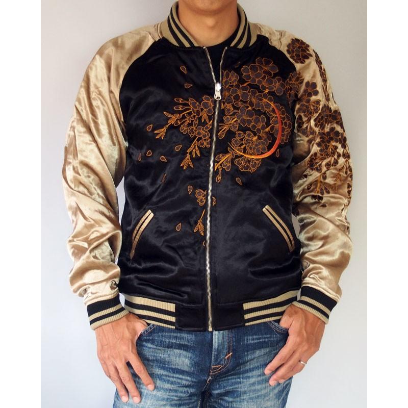 絡繰魂 スカジャン メンズ レディース 