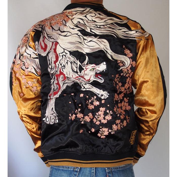 絡繰魂 スカジャン メンズ レディース 桜九尾・極スカジャン 刺繍