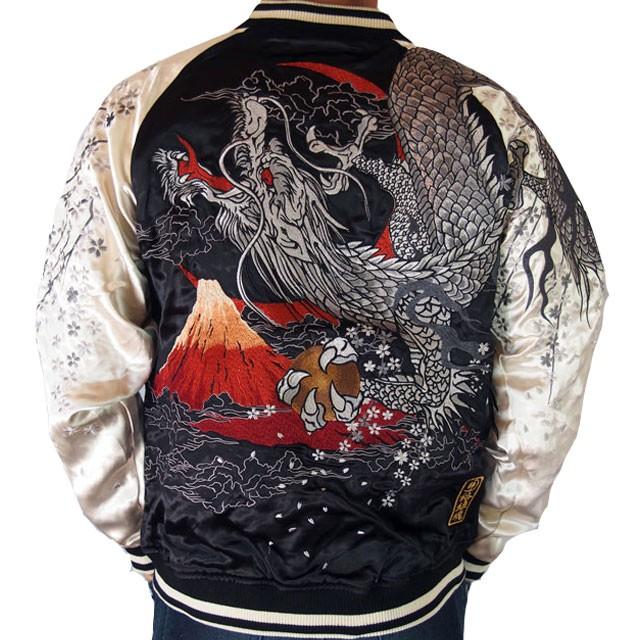 絡繰魂 スカジャン メンズ 龍神×富士刺繍スカジャン 粋 リバーシブル