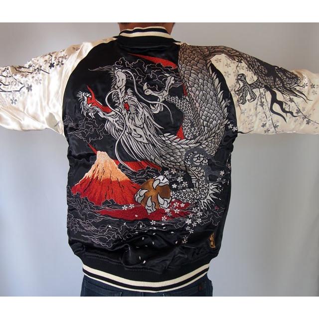 絡繰魂 スカジャン メンズ 龍神×富士刺繍スカジャン 粋 リバーシブル