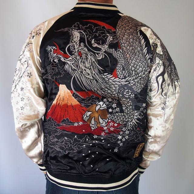 絡繰魂 スカジャン メンズ 龍神×富士刺繍スカジャン 粋 リバーシブル
