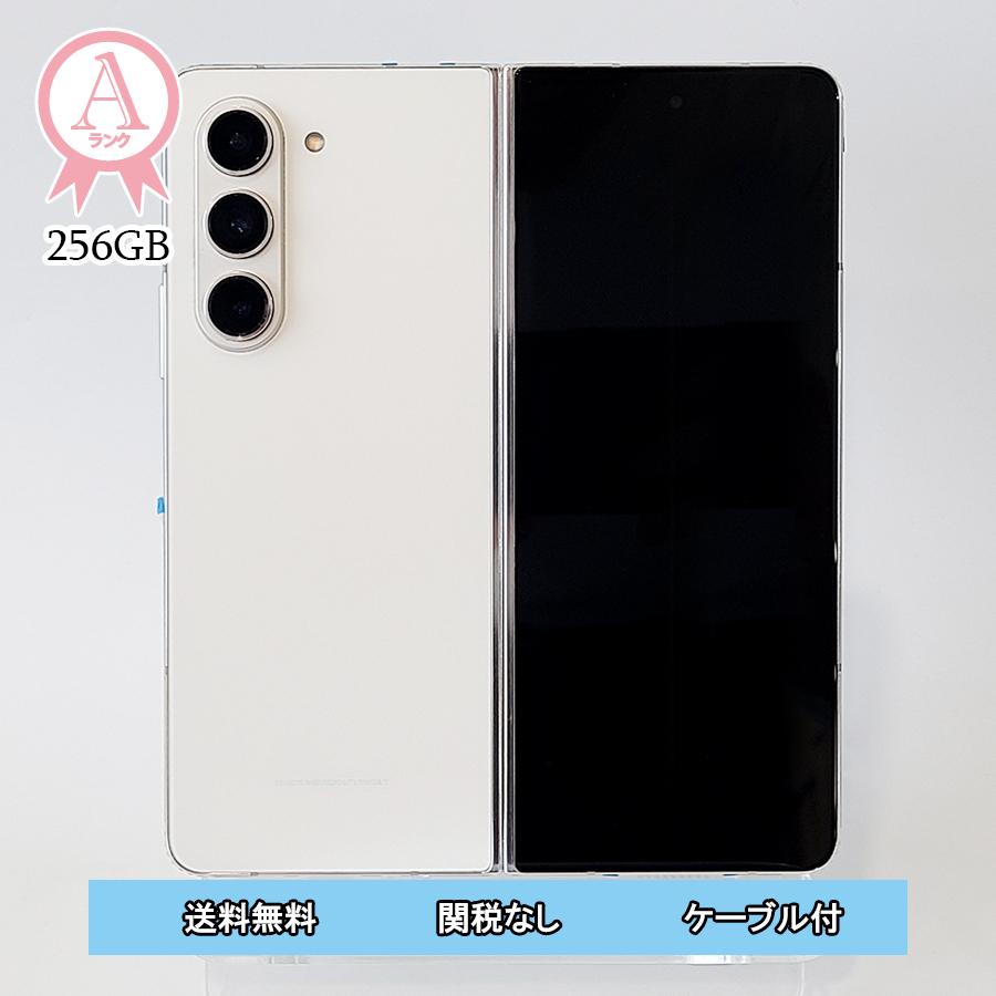 Galaxy Z Fold5 本体 256GB クリーム SIMフリー 韓国版 Aランク