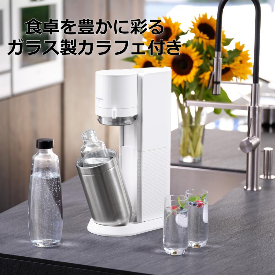 sodastream（ソーダストリーム） DUO(デュオ)スターターキット＜炭酸水