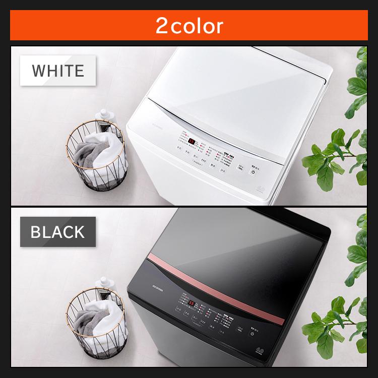 IRIS OHYAMA（アイリスオーヤマ） 洗濯機 全自動洗濯機 6.0kg IAW-T605