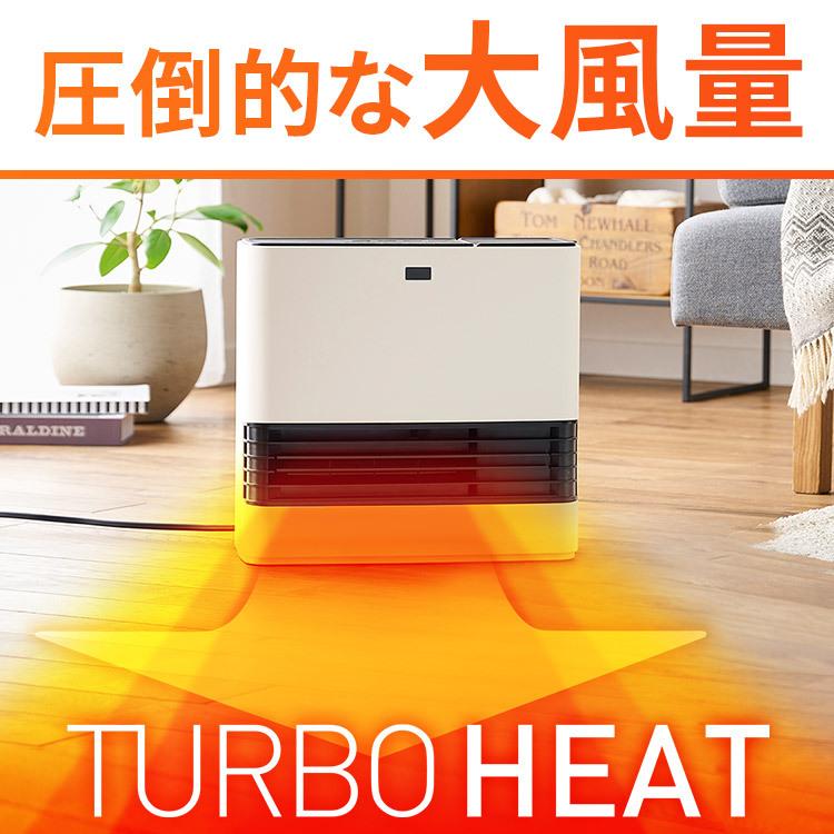 IRIS OHYAMA（アイリスオーヤマ） ヒーター ファンヒーター 大風量 大