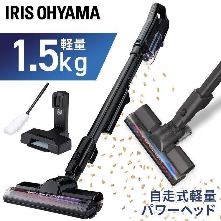 IRIS OHYAMA（アイリスオーヤマ） 充電式サイクロンスティック