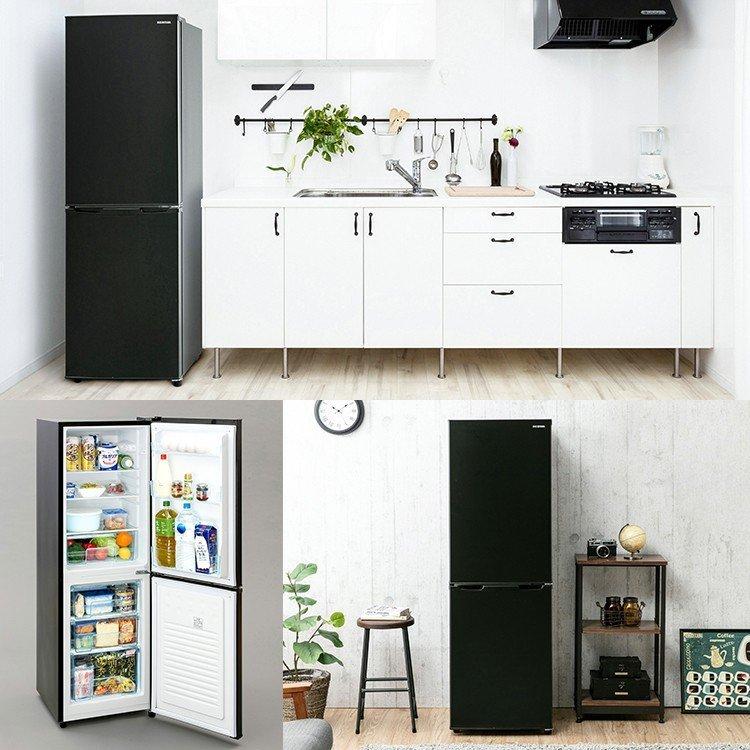 IRIS OHYAMA（アイリスオーヤマ） 冷蔵庫 ノンフロン冷凍冷蔵庫 162L