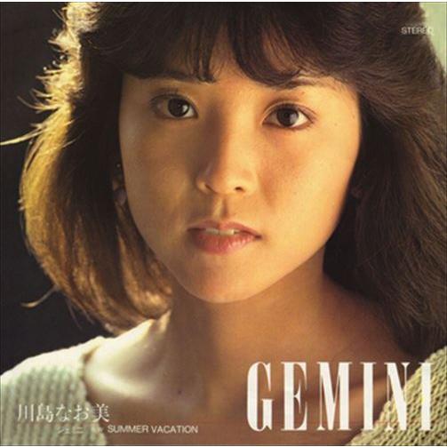 新品 GEMINI / 川島なお美 (CD-R) VODL-39533-LOD : そふと屋プラチナ