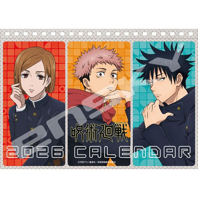 残りわずか】卓上 TVアニメ「呪術廻戦」 2026年 カレンダー CL-020