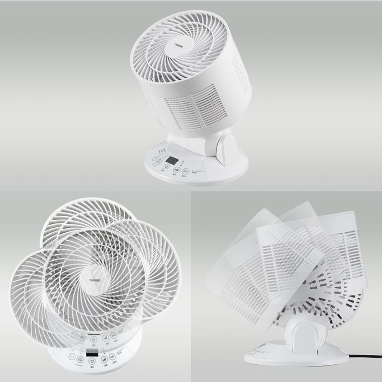 ツインバード（TWINBIRD） サーキュレーター 送料無料 温度センサー付