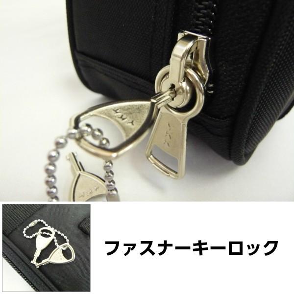 日本製 ダッフル重要書類保管・搬送バッグ ファスナーキーロック 鍵