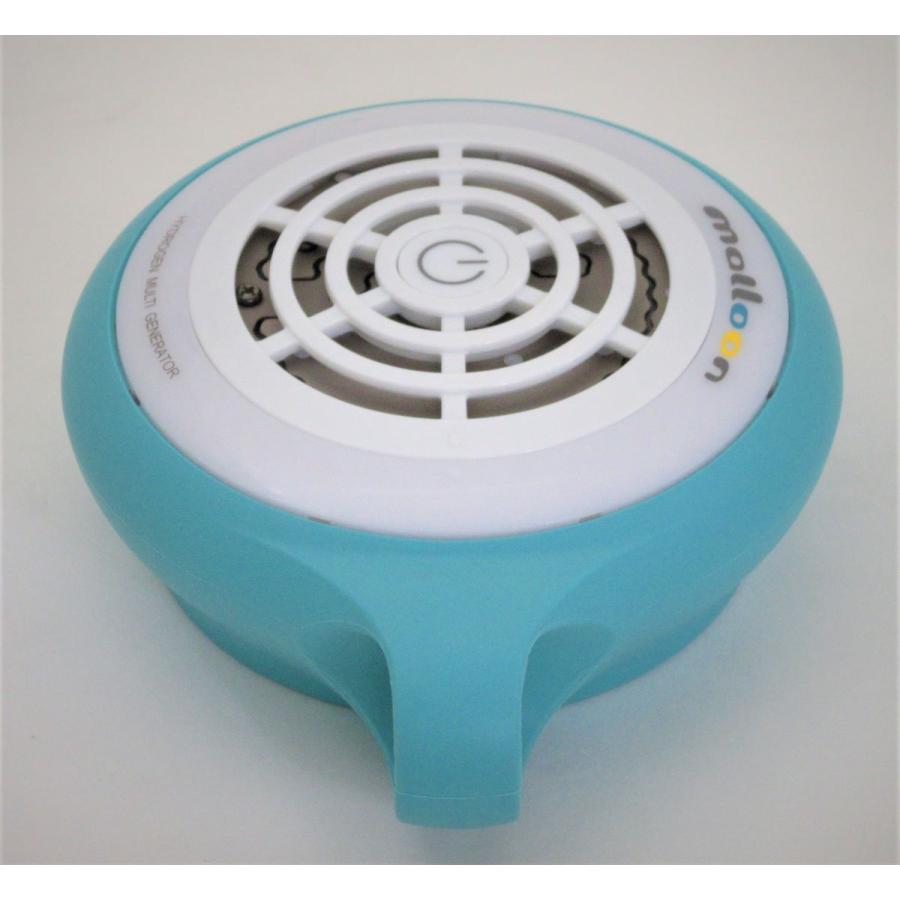 malloon（マルーン）携帯用水素生成器 【新品】水素水生成器 携帯