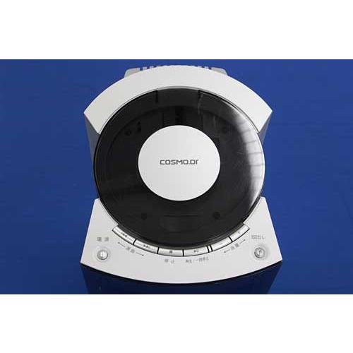 コスモドクター io9000（イオ9000） 中古 特価ランク 8年保証 コスモ